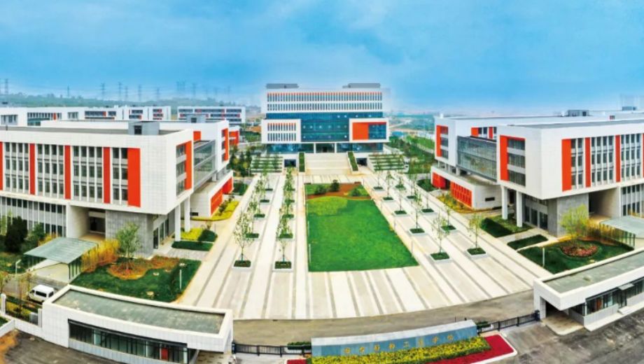 烟台船舶工业学校