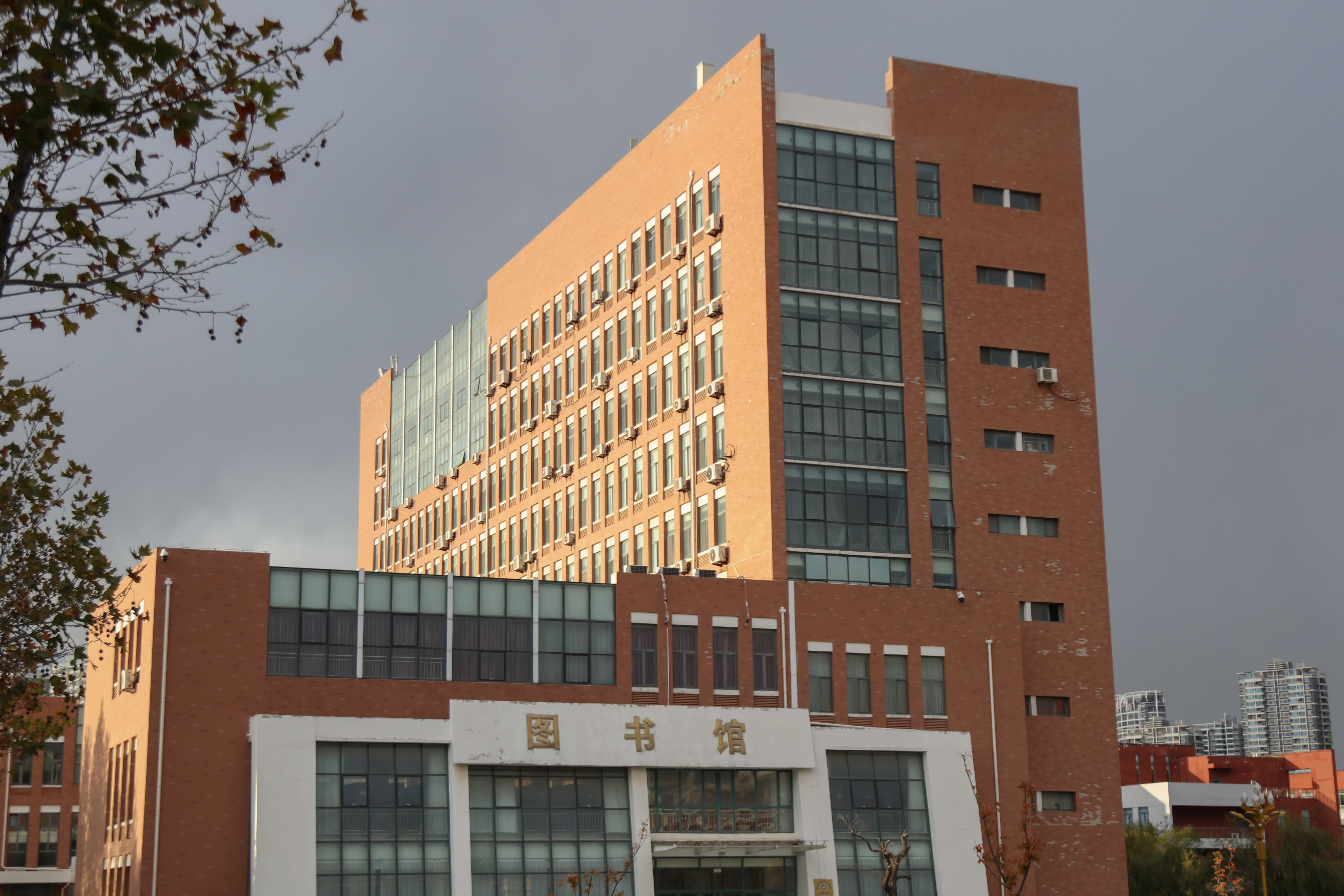 烟台工程职业技术学院