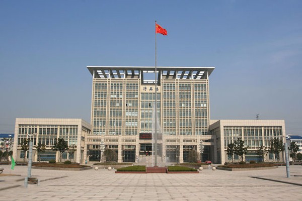 盐城机电高等职业技术学院