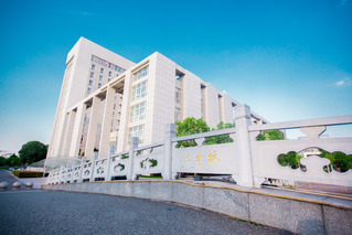 扬州工业职业技术学院