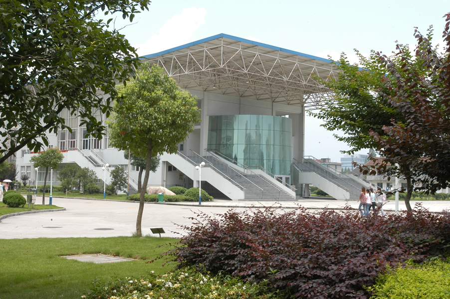 浙江商业职业技术学院