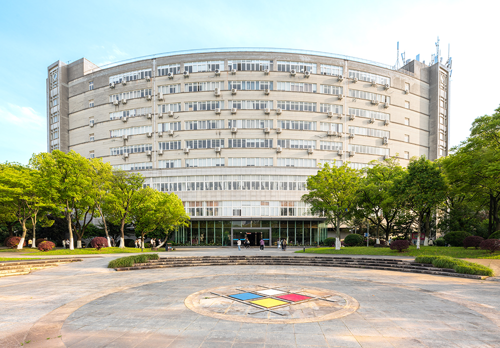 浙江商业职业技术学院