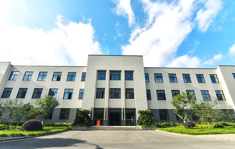 重庆工程职业技术学院